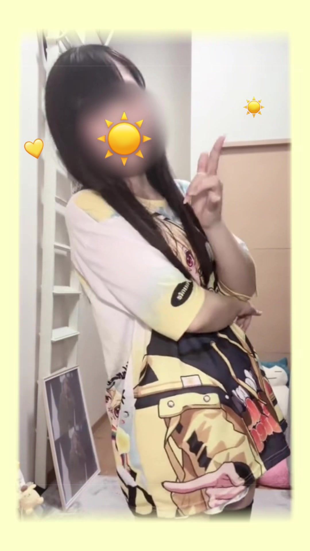 @白湯