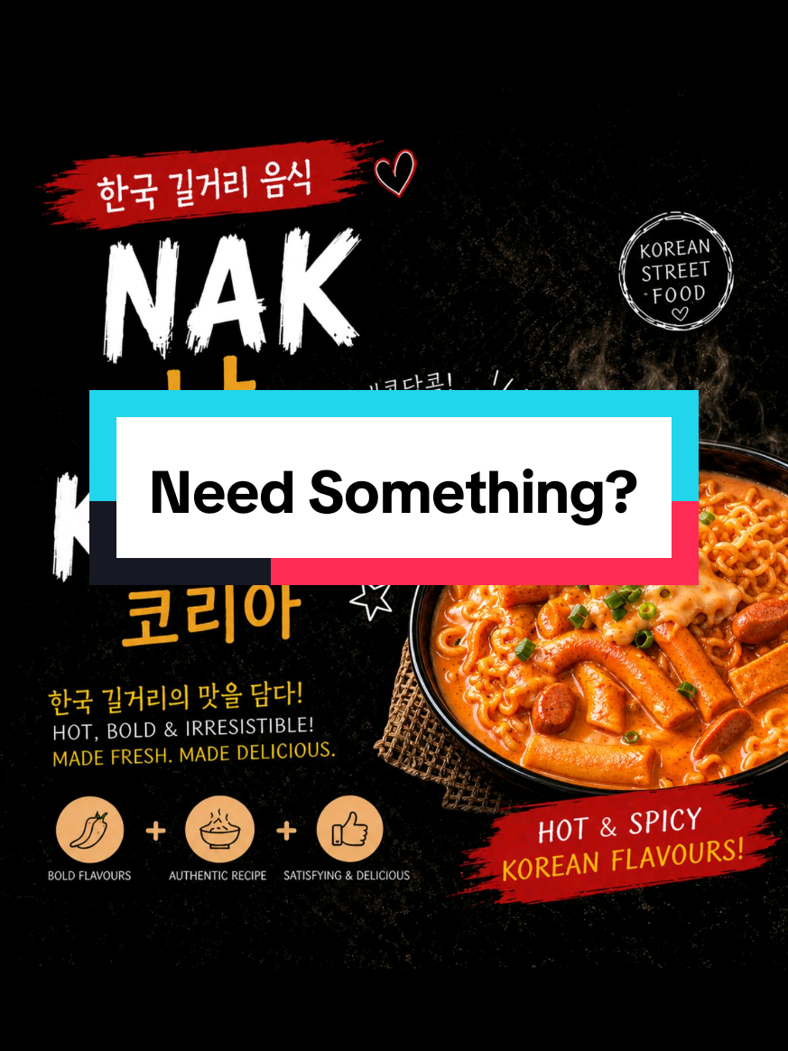 @NAK 낙 KOREA 코리아