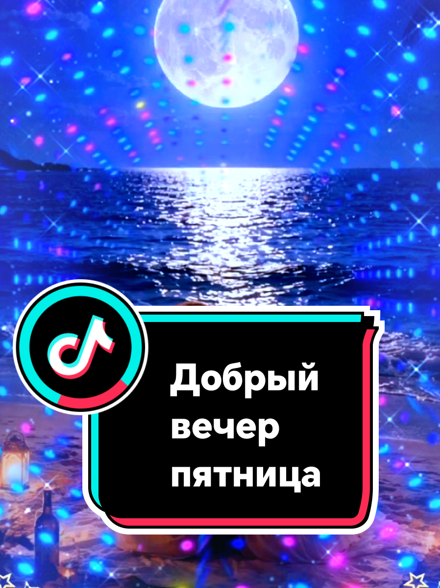 @꧁༺ 𝓛𝓮𝓷𝓸𝓬𝓱𝓴𝓪 ༻꧂