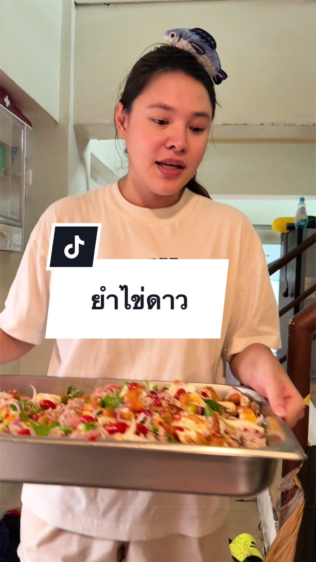 @น้องตี๋พี่โคโค่🐻🐱