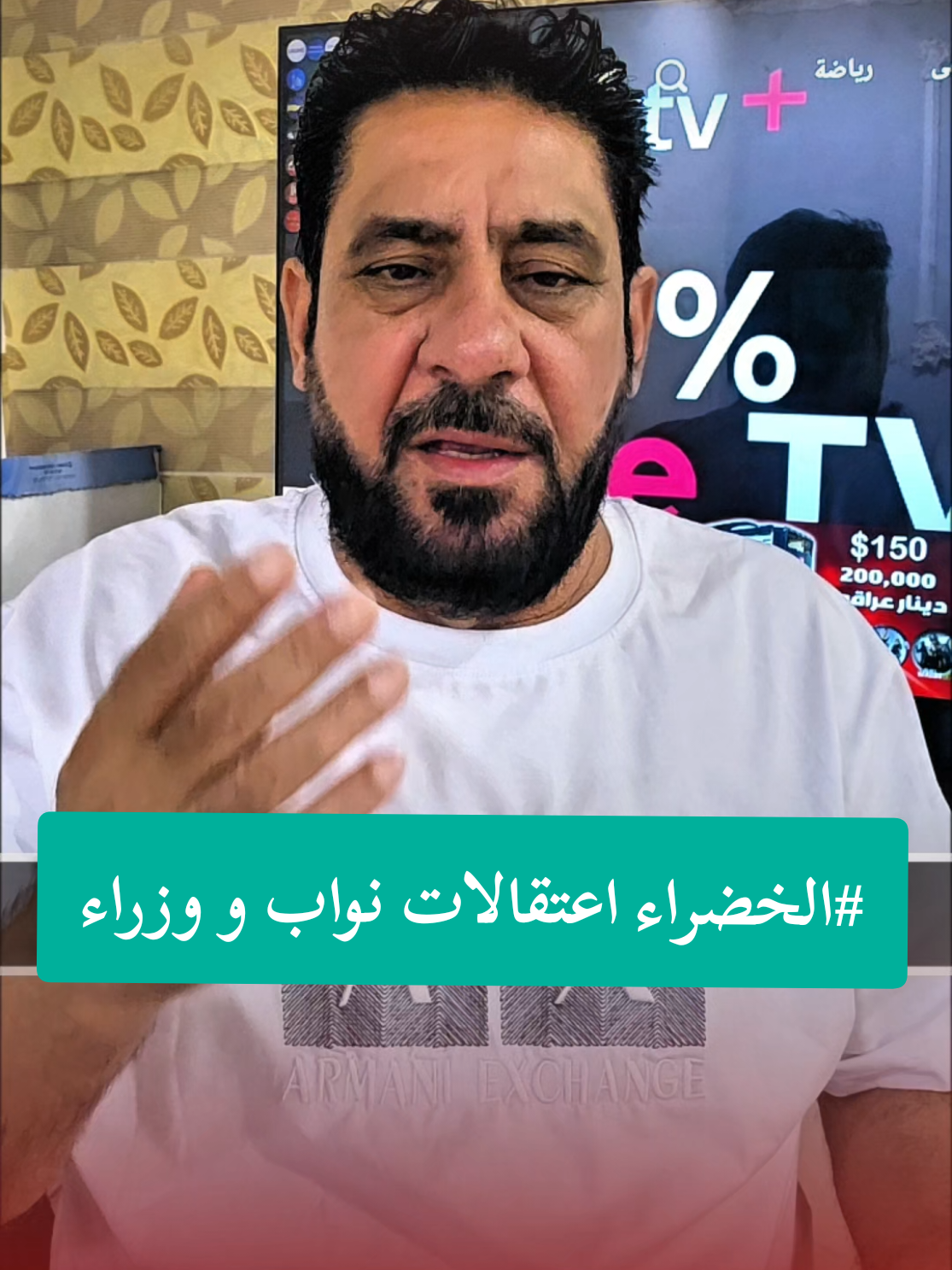 @- علي المالكي