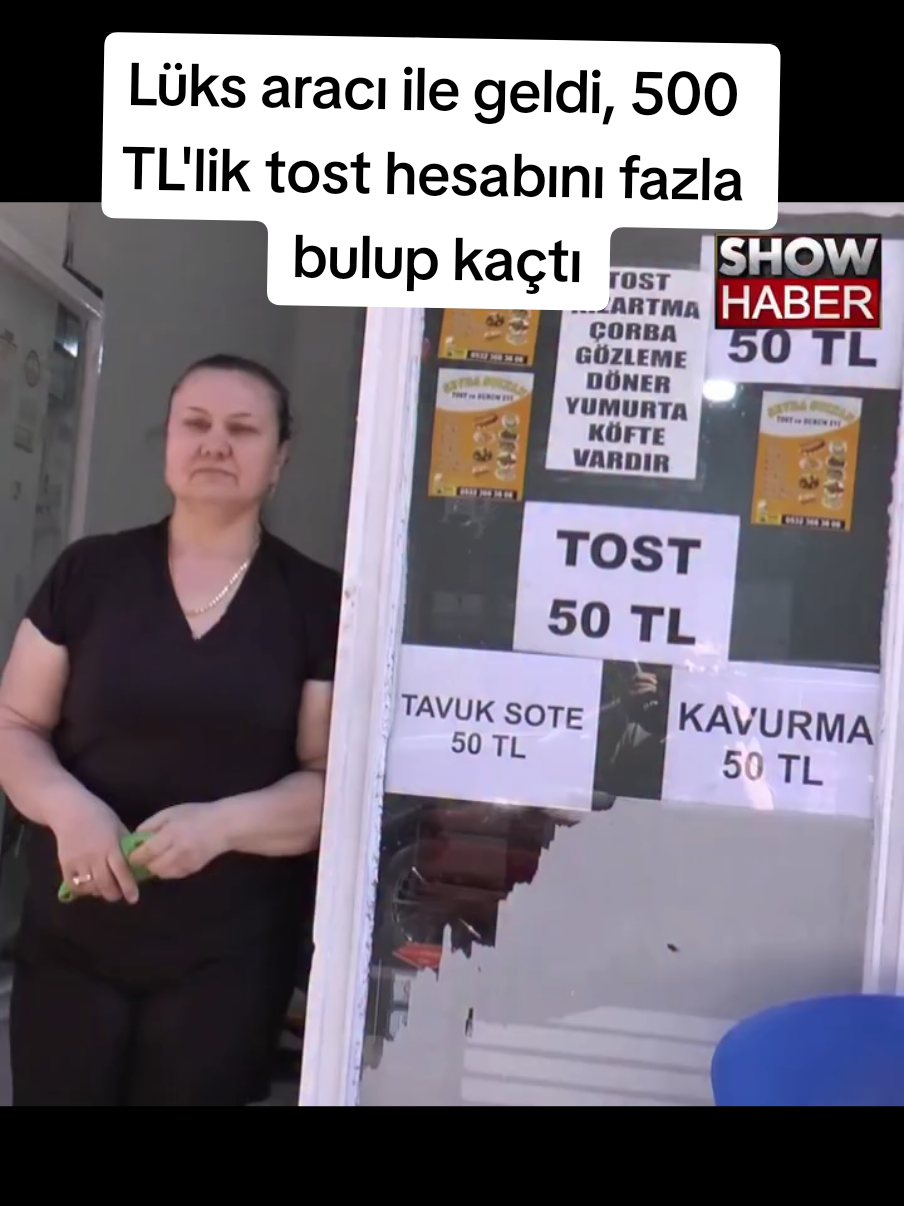 @Sorgunadair