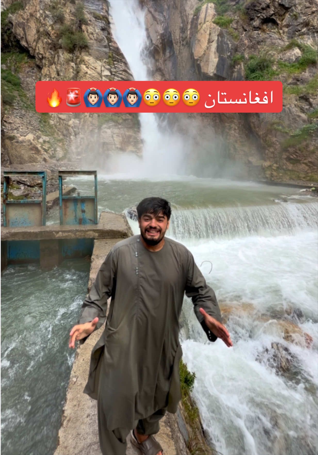 @ابراهيم | IBRA AFG