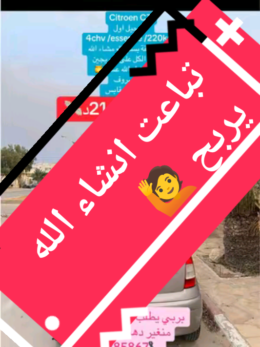 @ᗷᗩYᗩYᗩ
