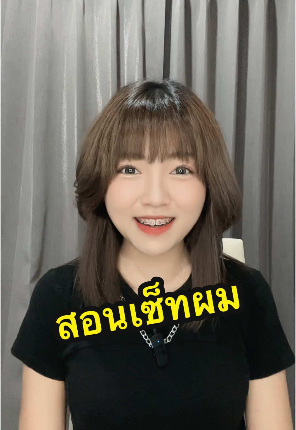 @คุณหนูลิซ👑(YounlyJinn)