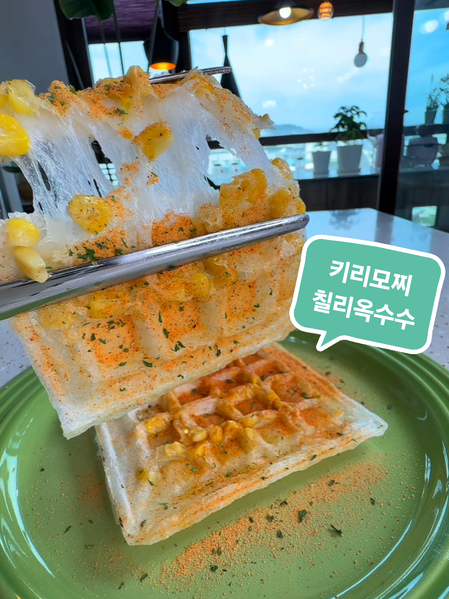 @청담언니