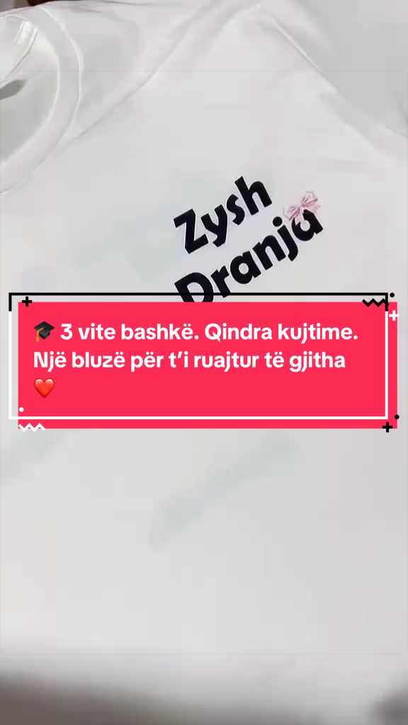 @Shopp_stamp