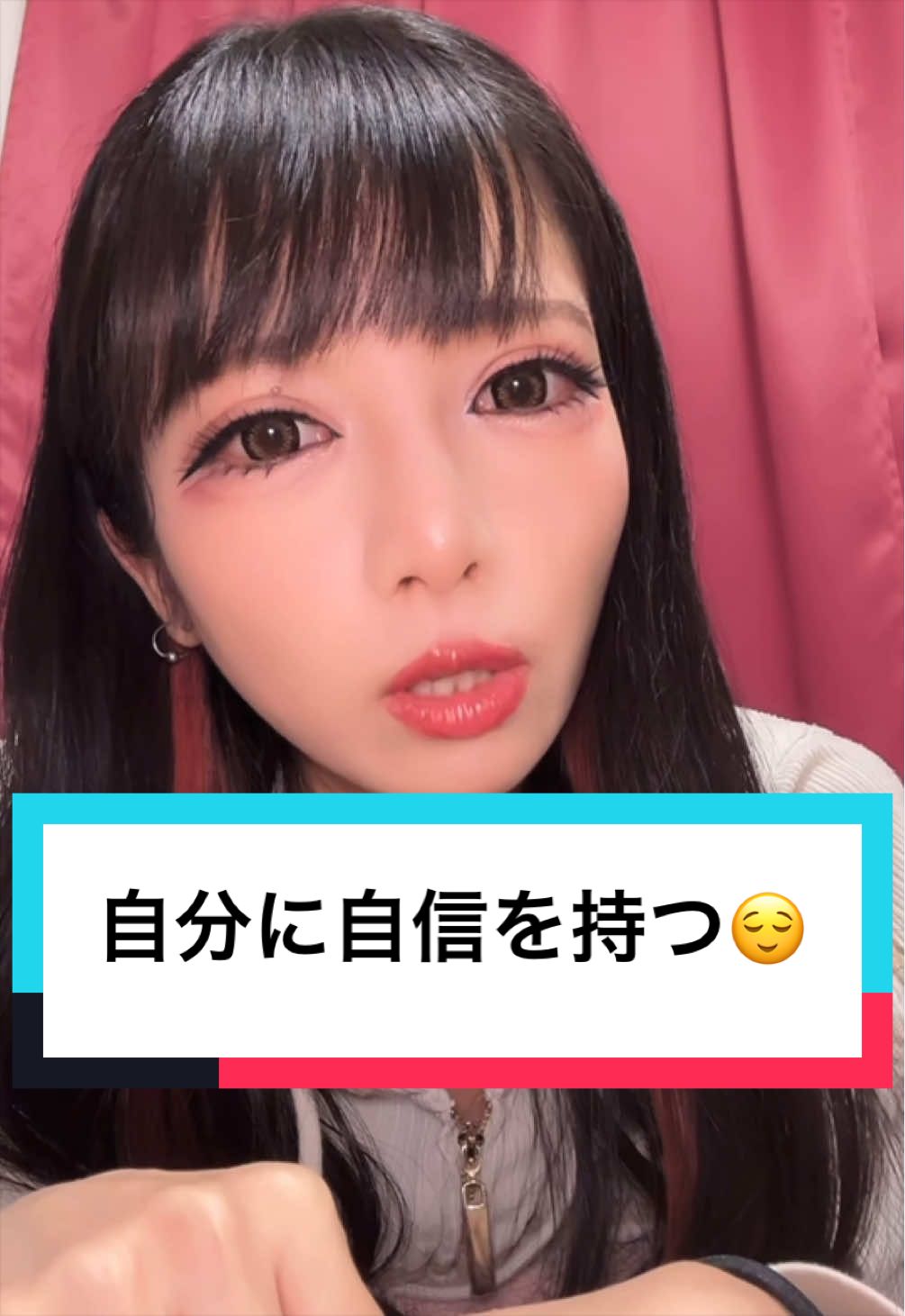 @マナ くるかの夫婦応援隊