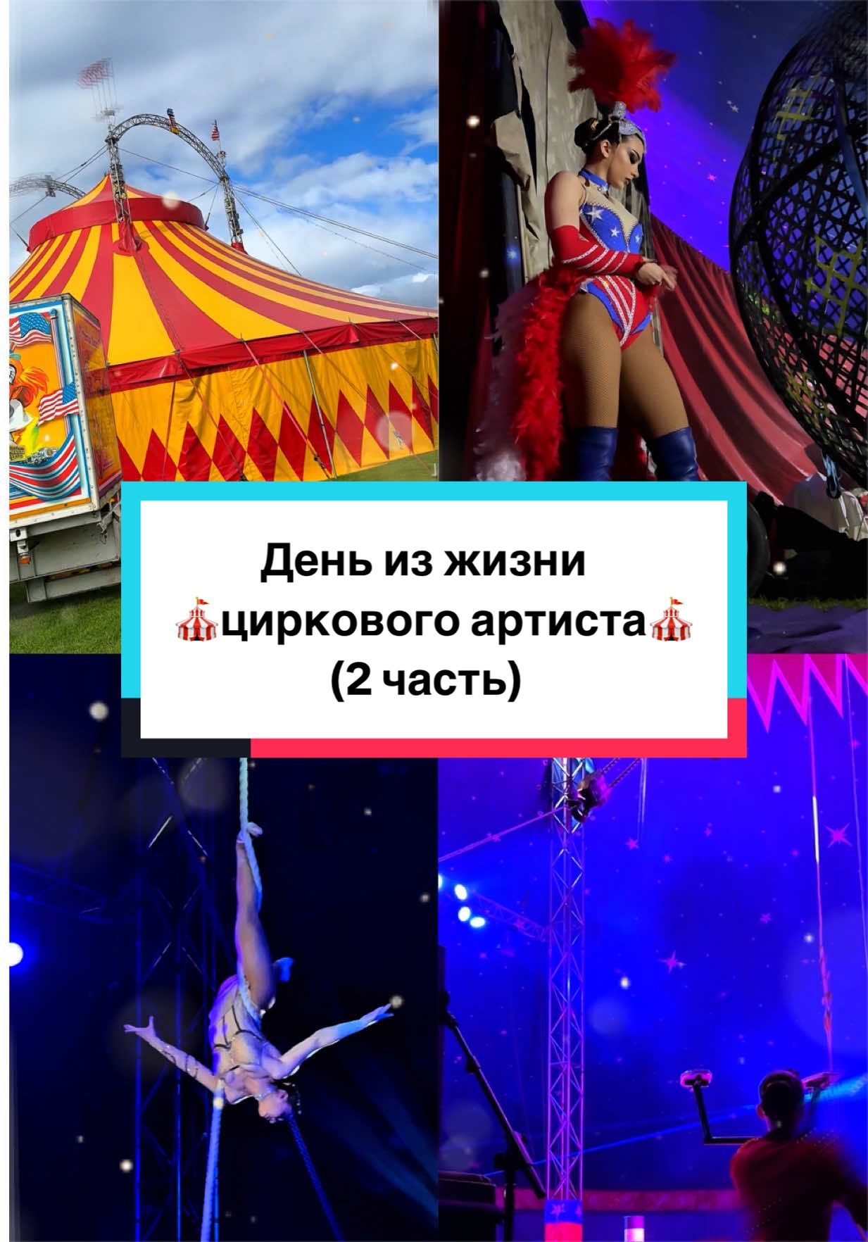 @eemida