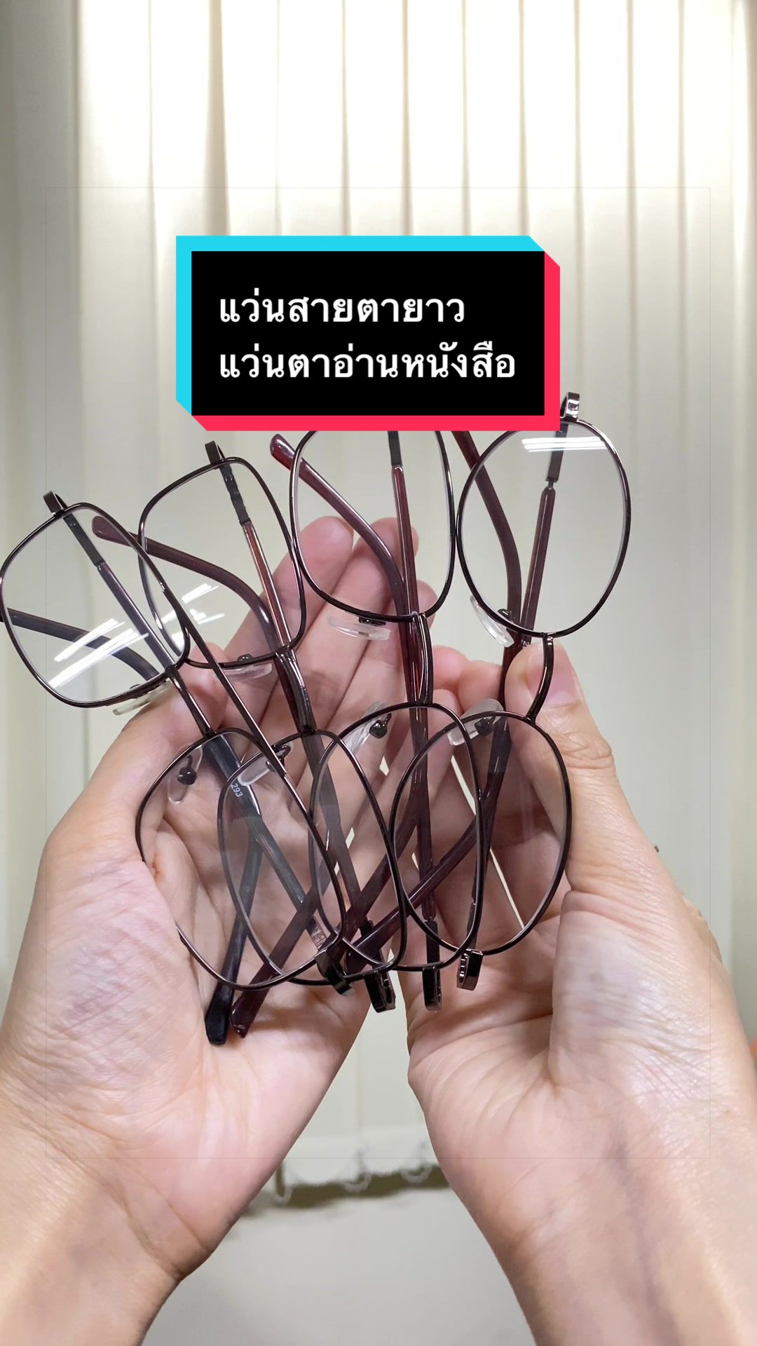 @JKJKSHOPPING