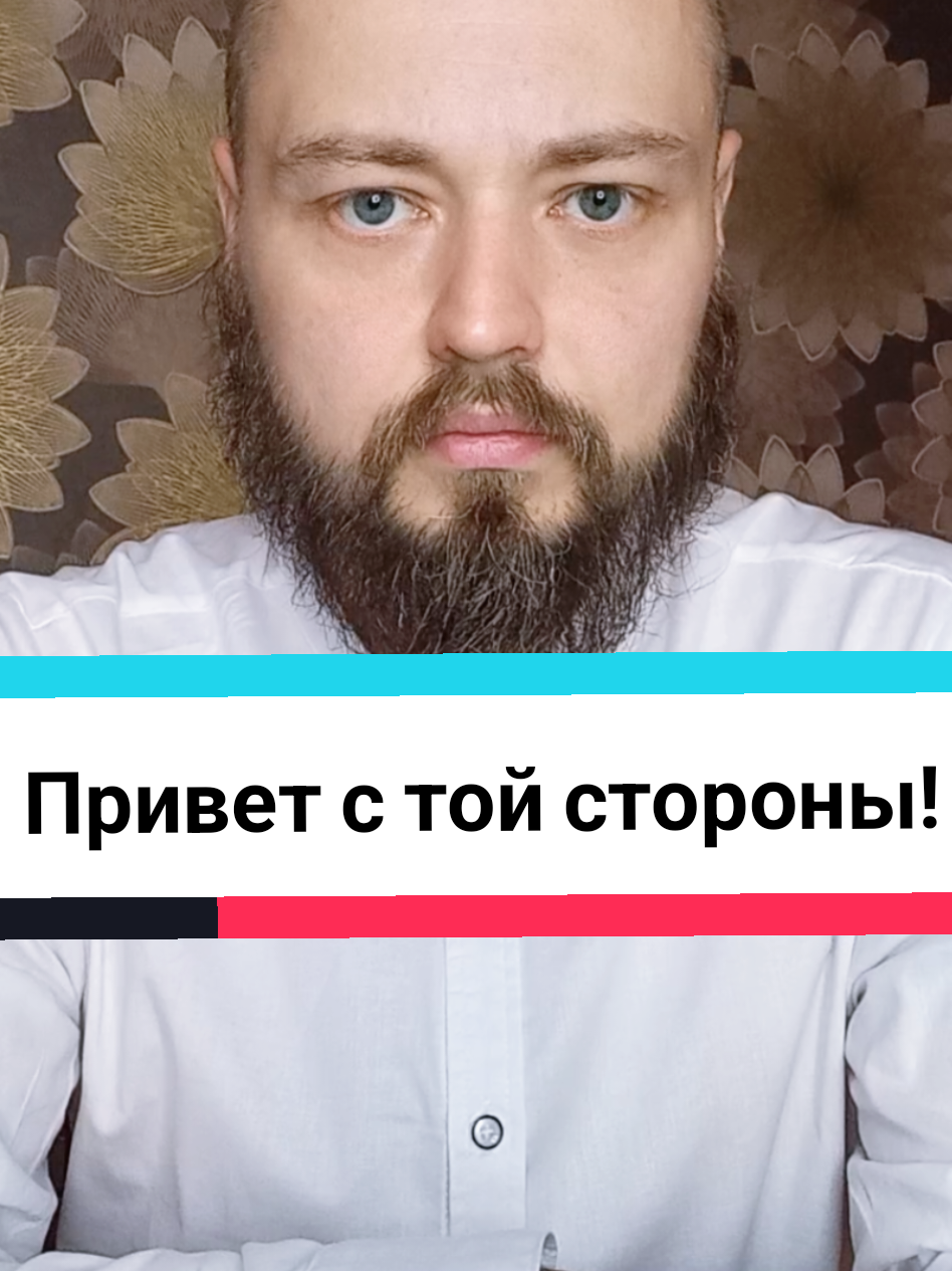 @Игорь Бессмертный