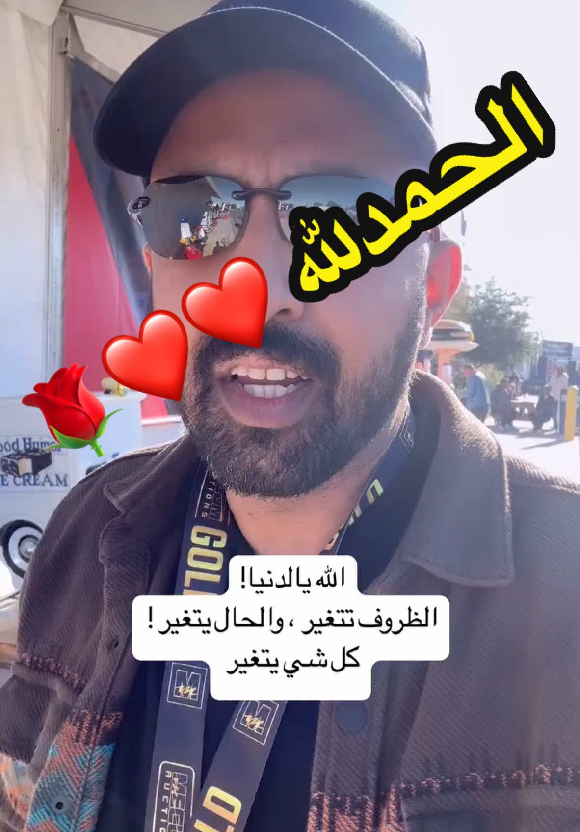 @مزاد صفقة