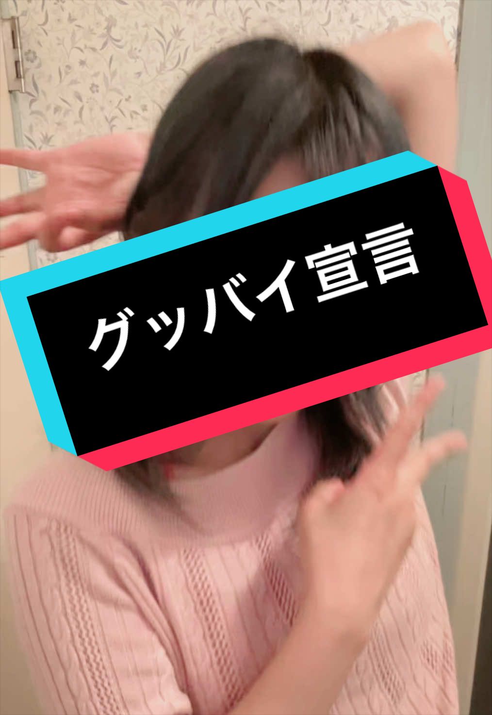 @ããããð§âïžãOne Liveã