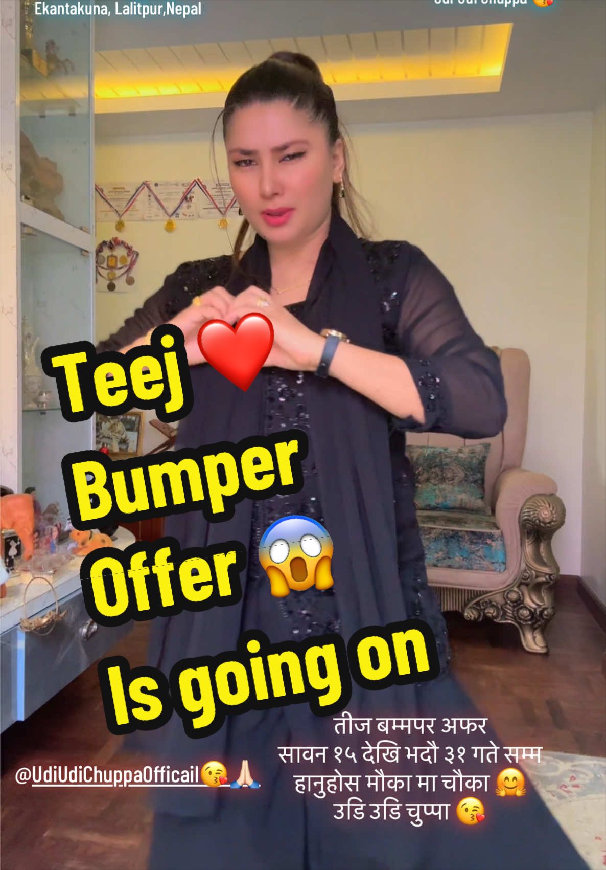 @Udi Udi ChuppaЁЯШШAlina Baskota