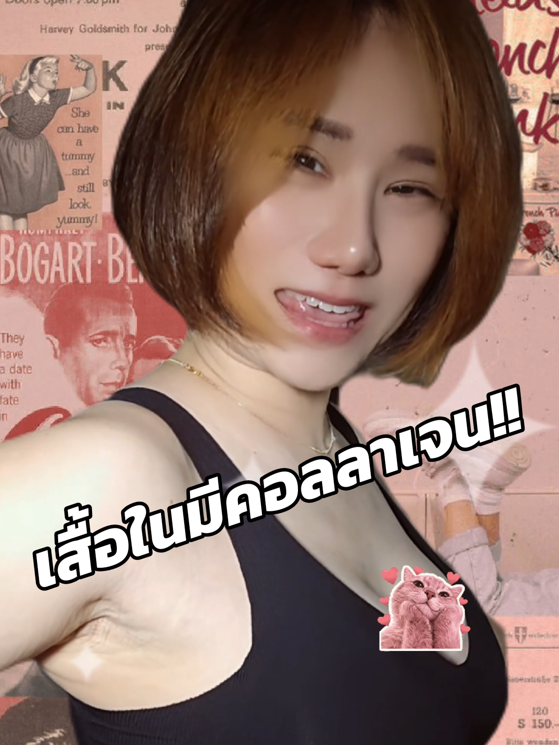 @Banana Diary