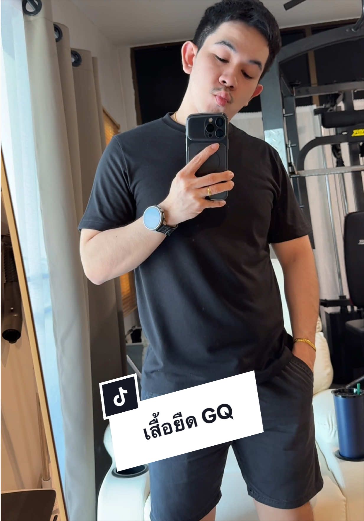 @เจมรีวิวแต่ของดี 😎