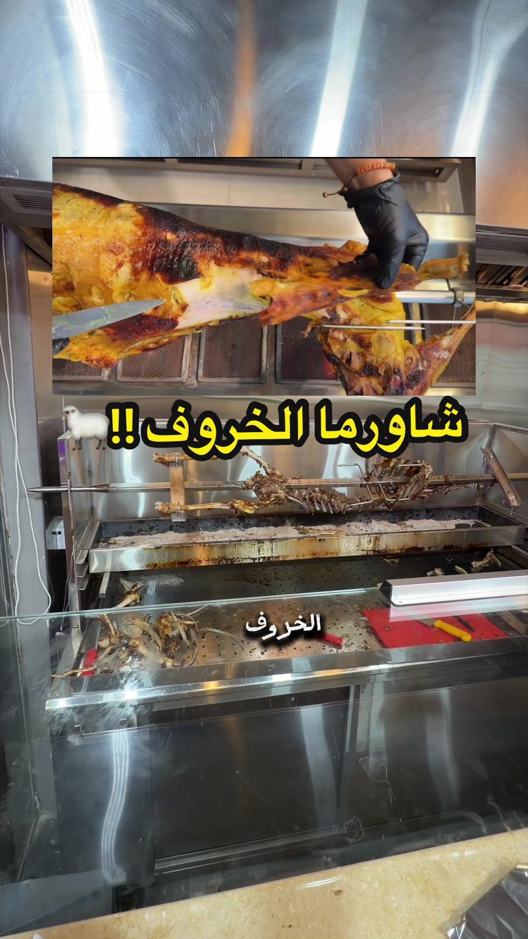 @مطاعم وكافيهات مكة 🌟