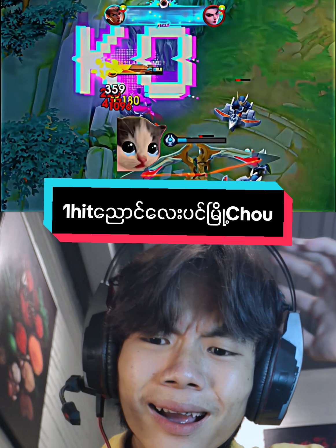 @⚡T᩶ K᩶ C᩶h᩶o᩶u᩶⚡🇲🇲🇲🇲🇲🇲