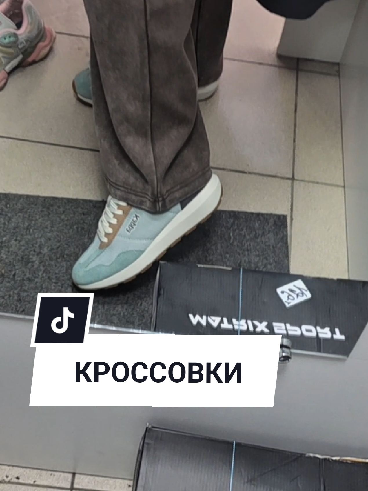 @Аня Бобруйск