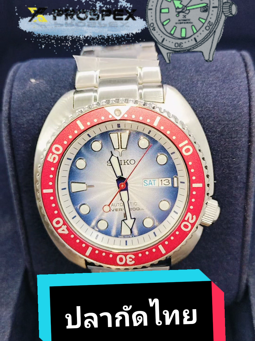 @ðāđāļāļ āļāļāļŦāļąāļ§āđāļāļŦāļĨāđāļð(āļāđāļāļāļāļĢāļīāļ)