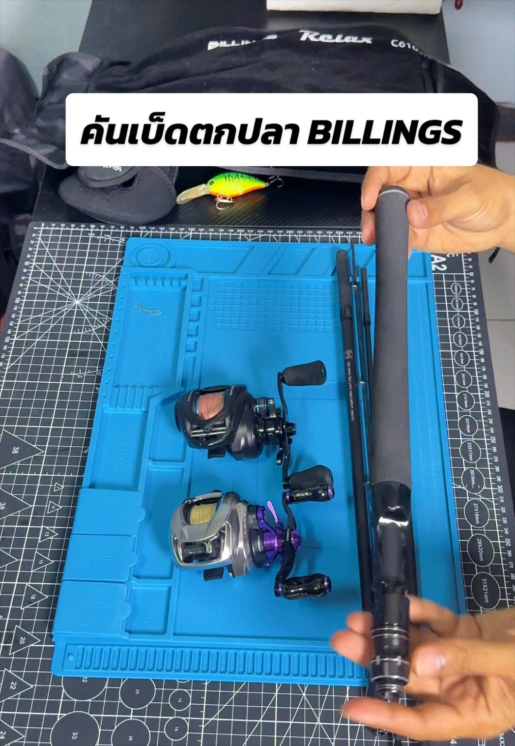 @น้ากอล์ฟ fishing ชอบแต่งรถ