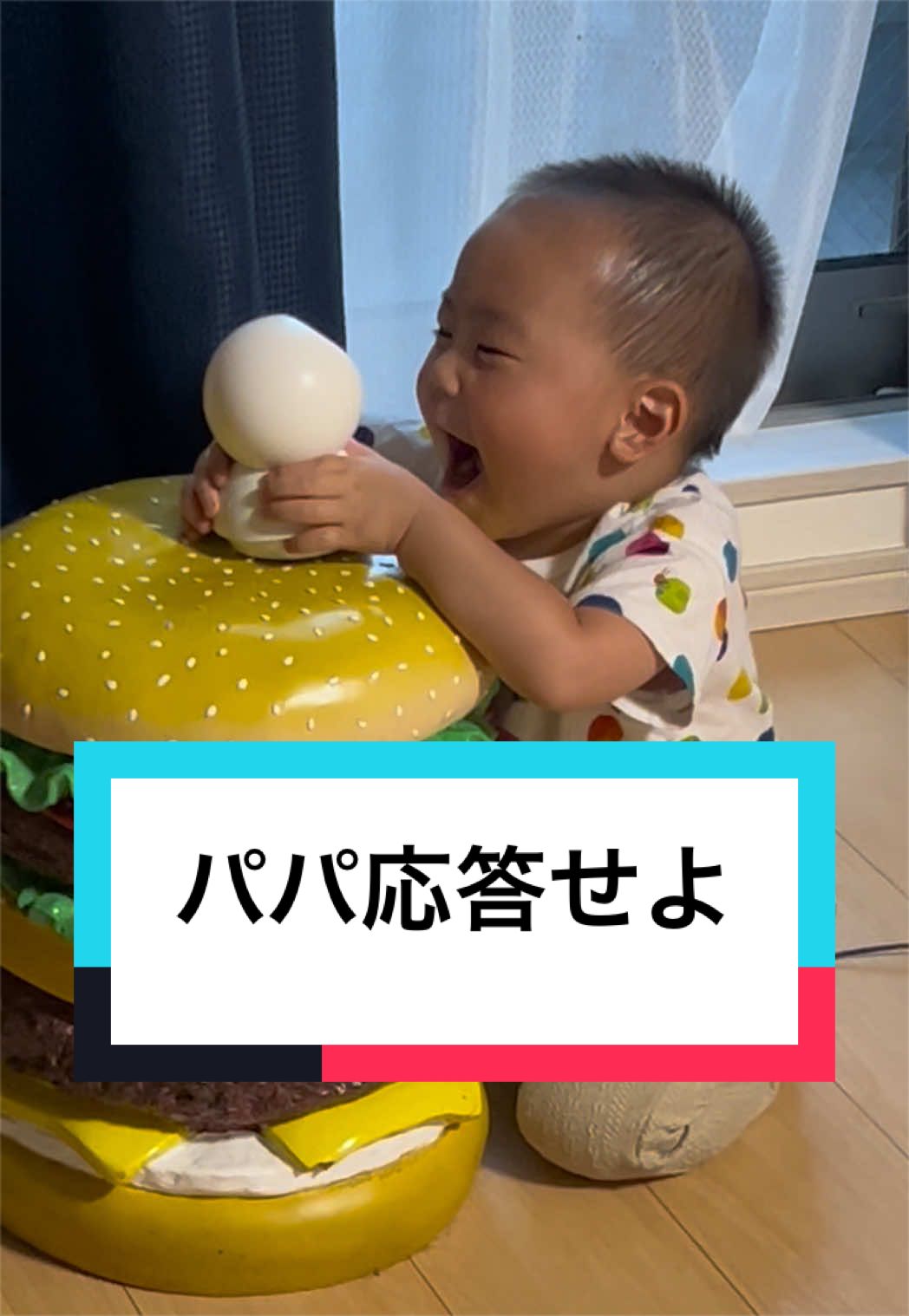 @ぷくぷく侍あおちる👶🏻🩵
