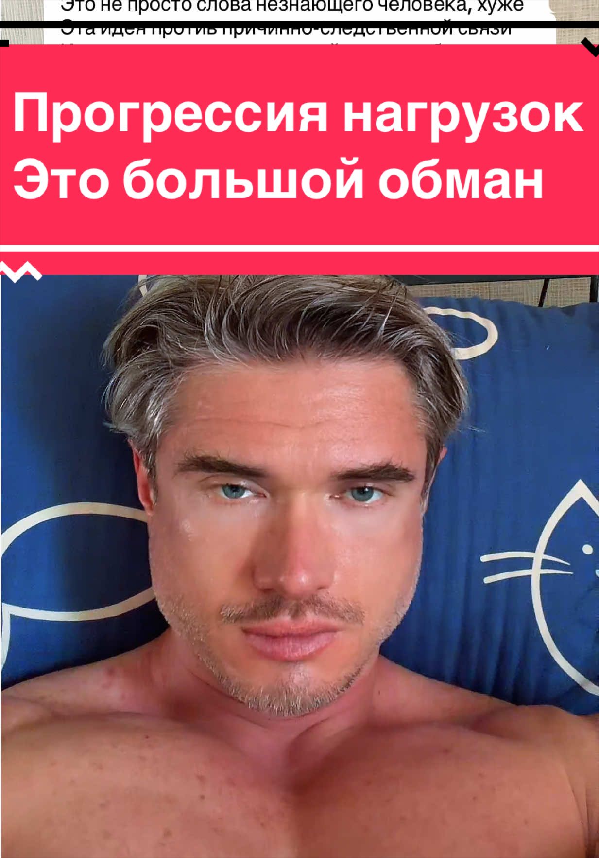 @Михаил