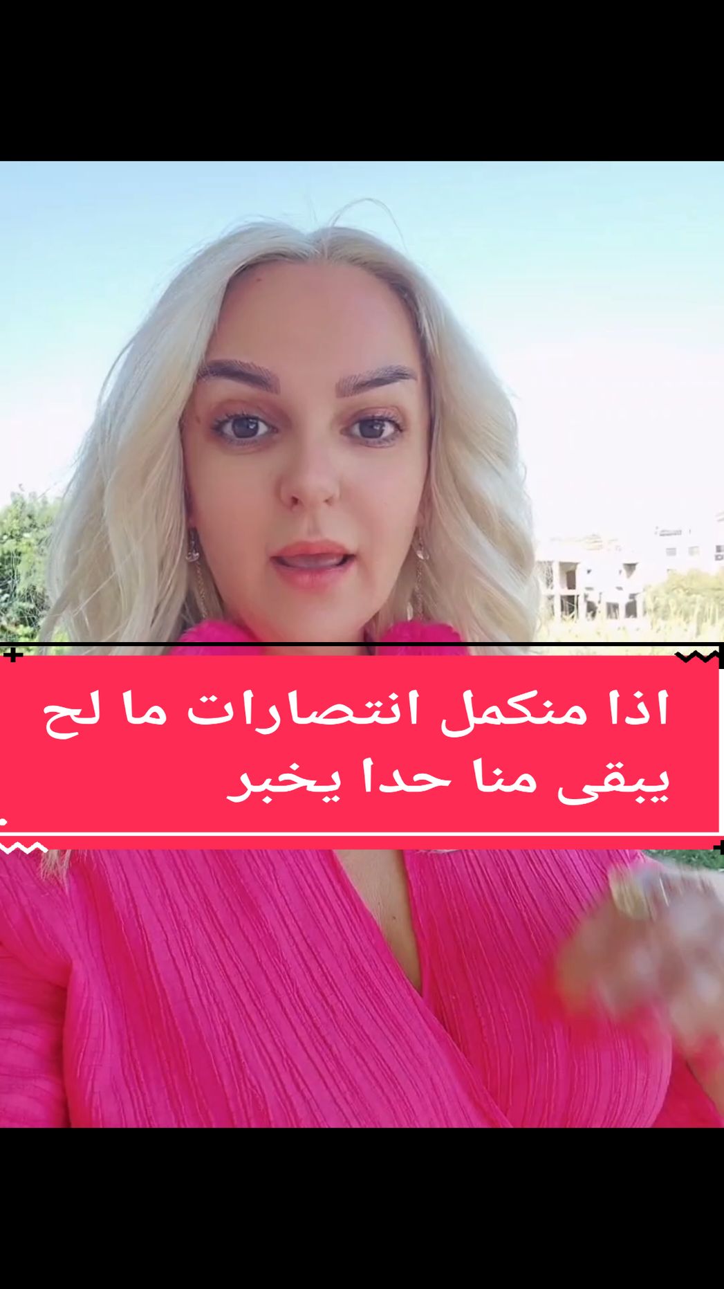 @RIMA DIB