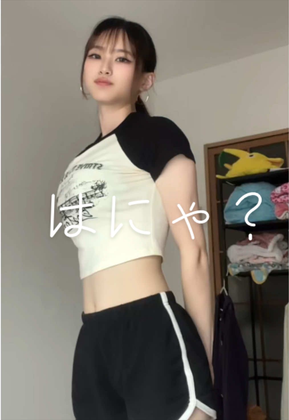 @バズらない女