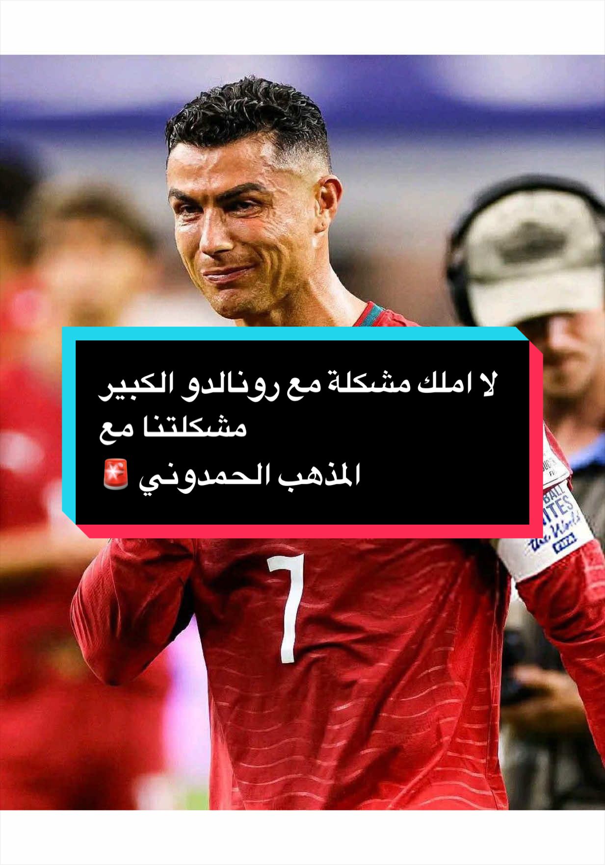 @مصطفى ديلو 💙❤️