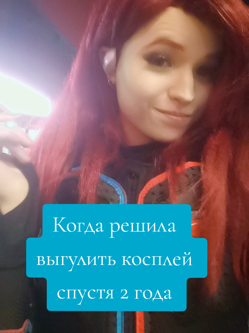 @kaTosha