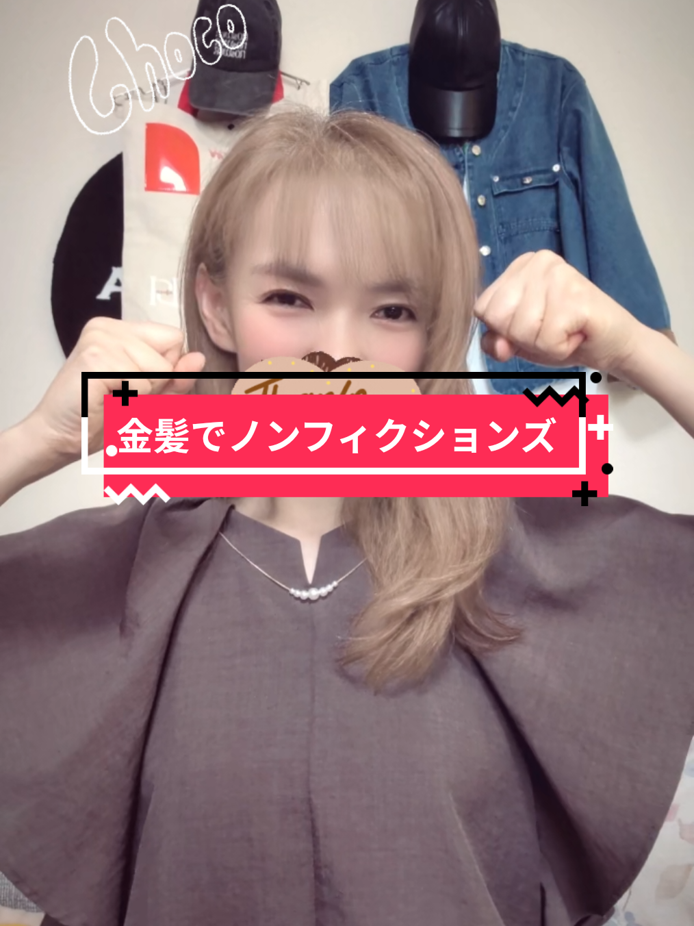 @チョコレート