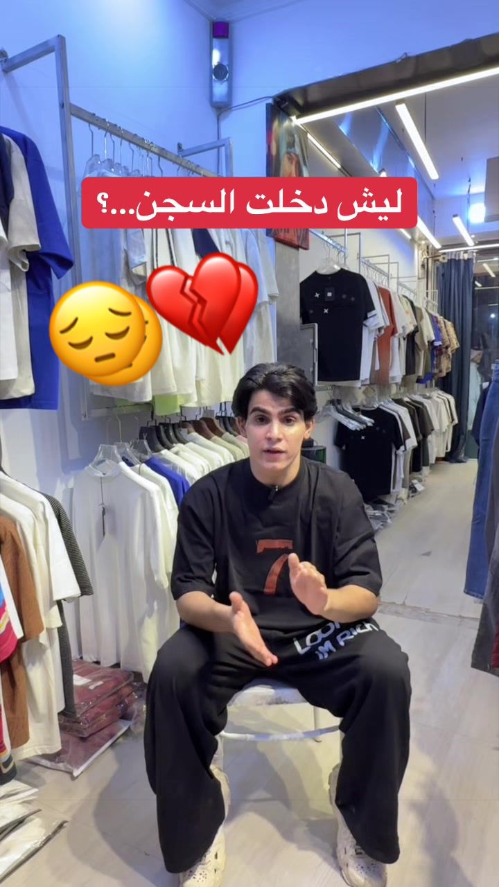 @صبوري🔱