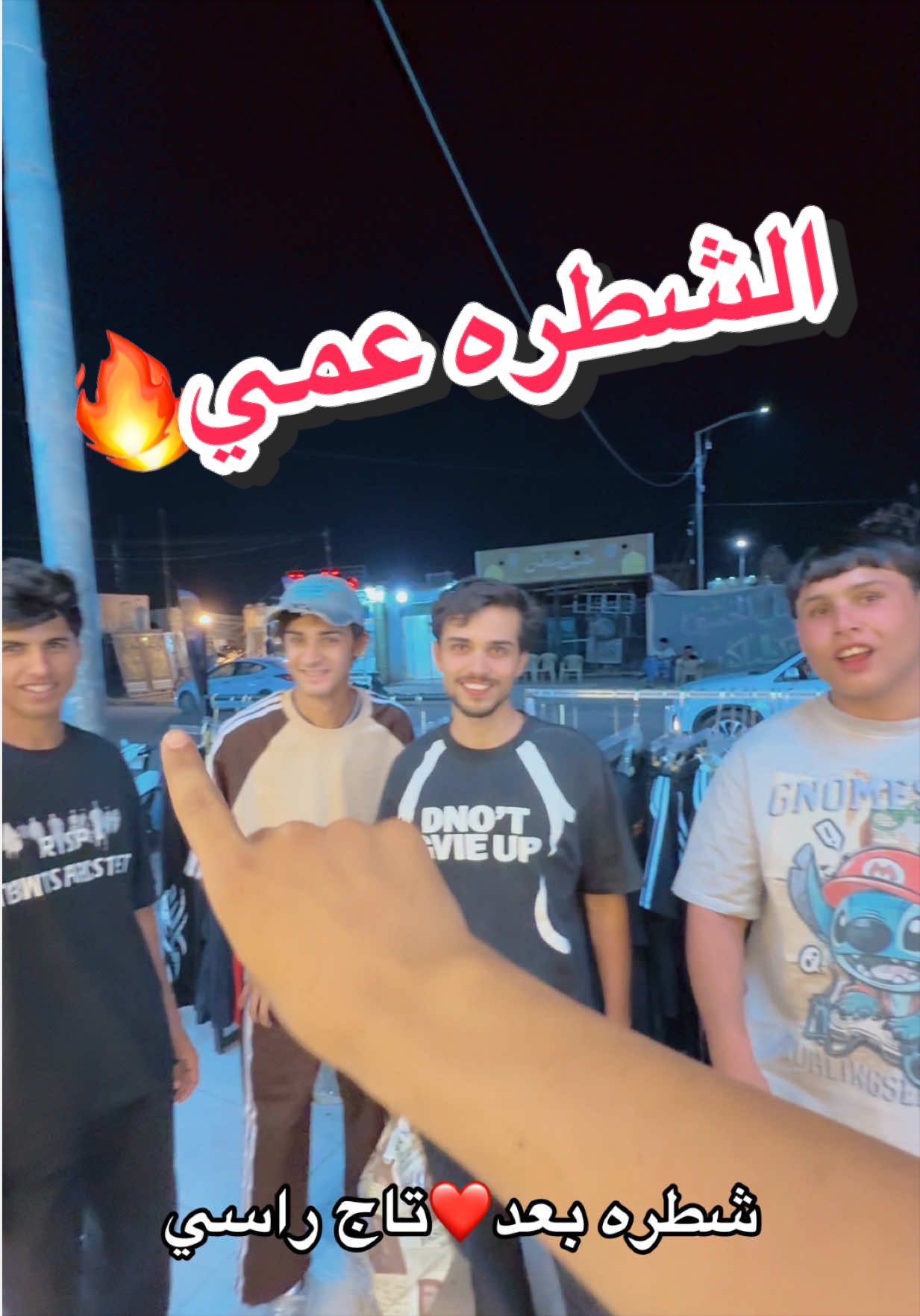 @صبوري🔱
