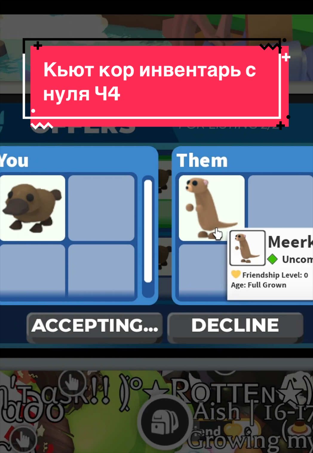@𝗠𝗮𝗻𝗸𝗮🤍