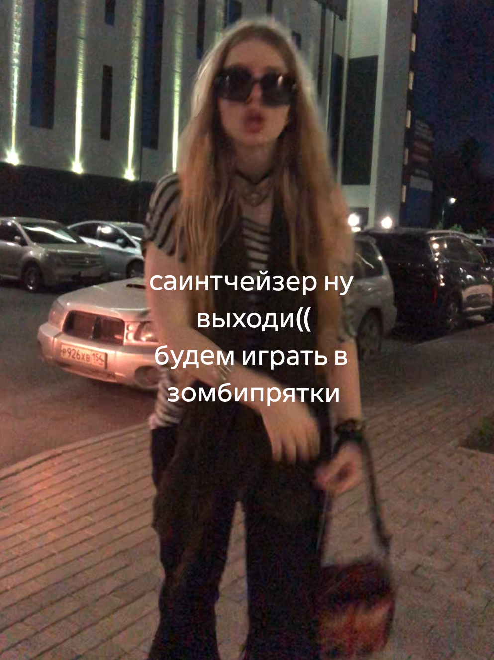 @ссвитиблисс