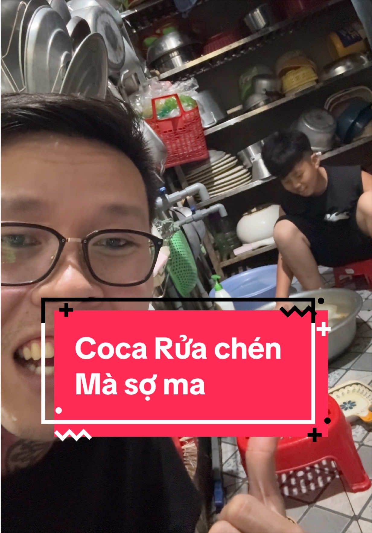@L&ecirc; Dương Thanh