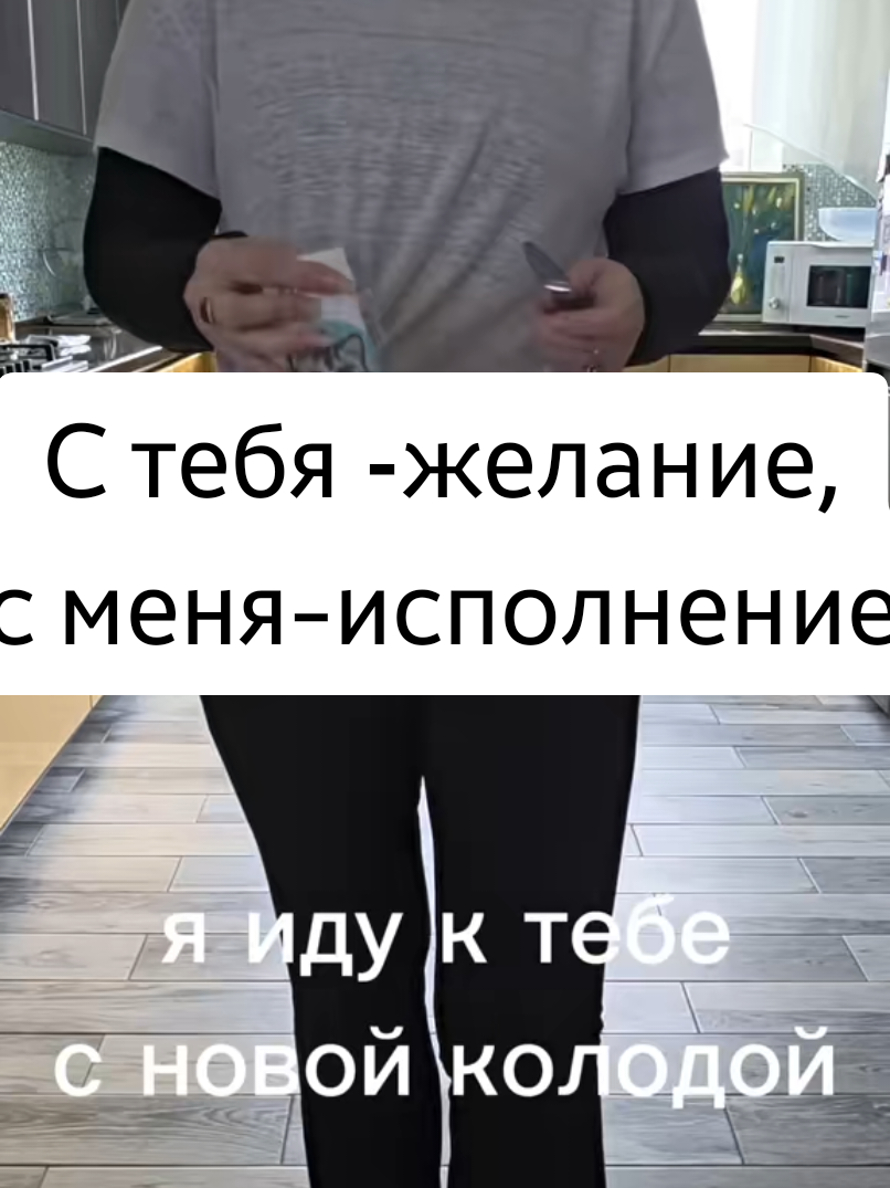 @все в  ТГК: violetta_wax