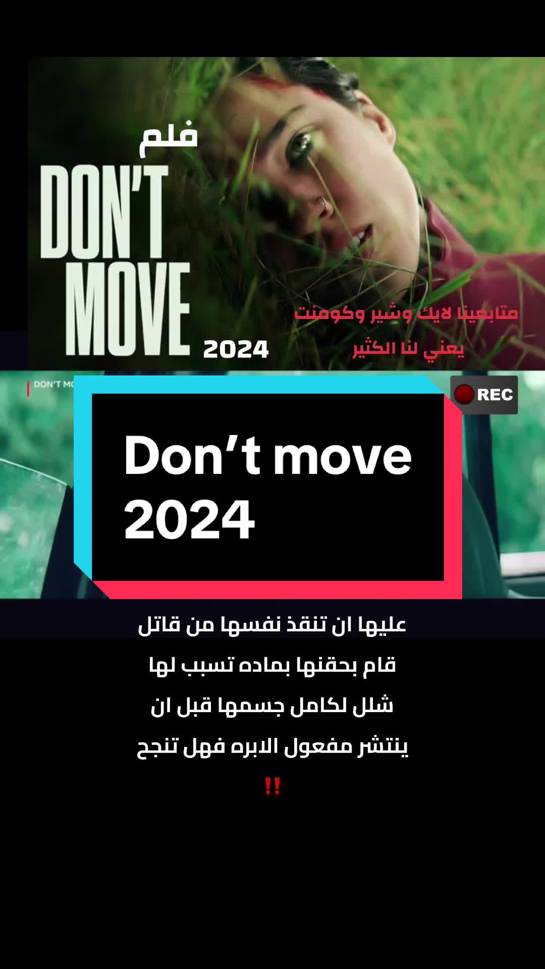 @MR_movies201