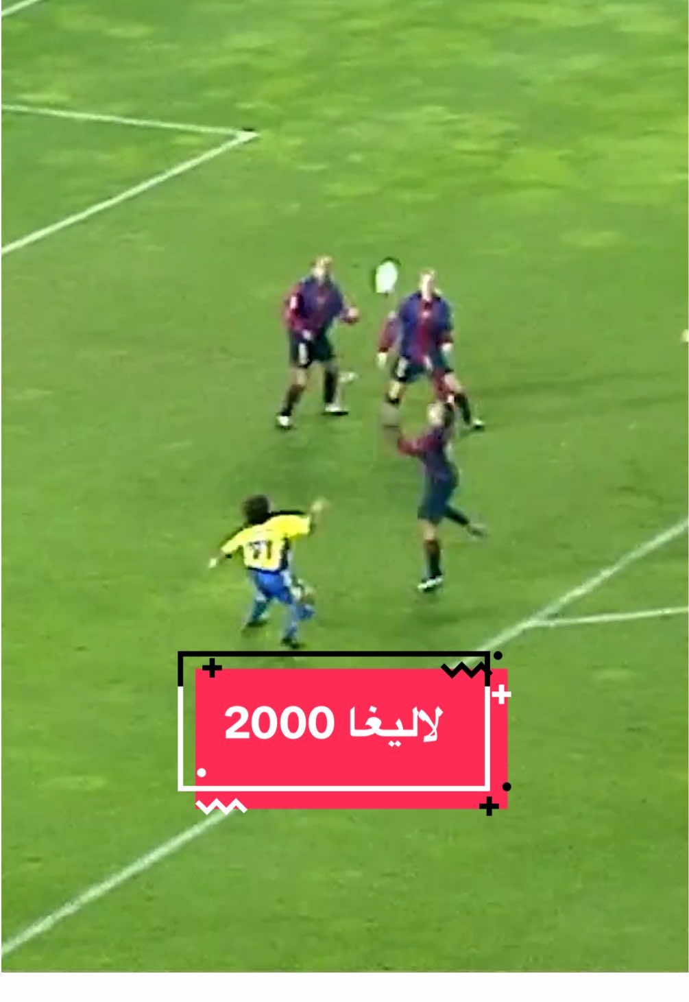 @لاليغا بالعربي - LALIGA ARAB