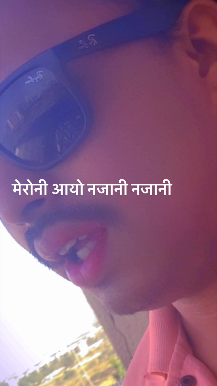 @दिल बहादुर ❤️ 9220785316