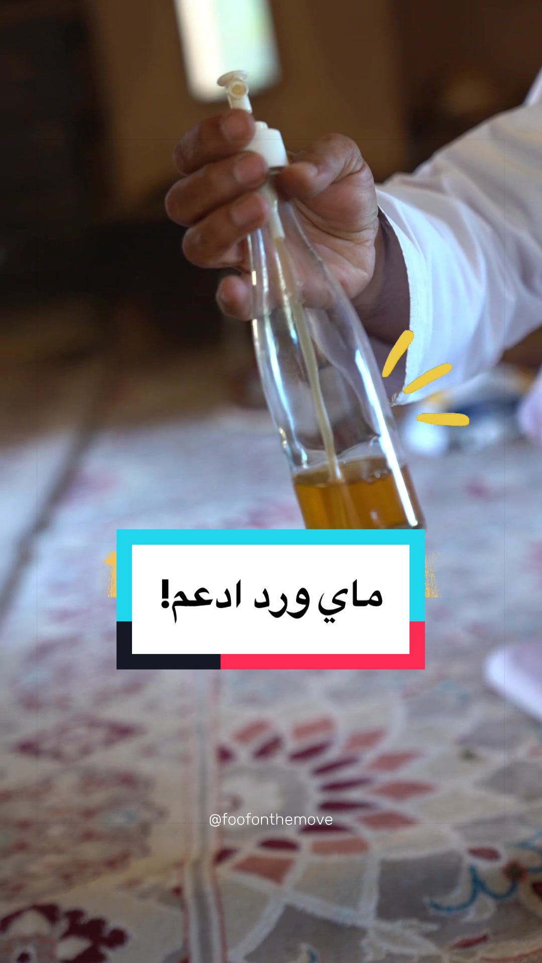 @Wafaa