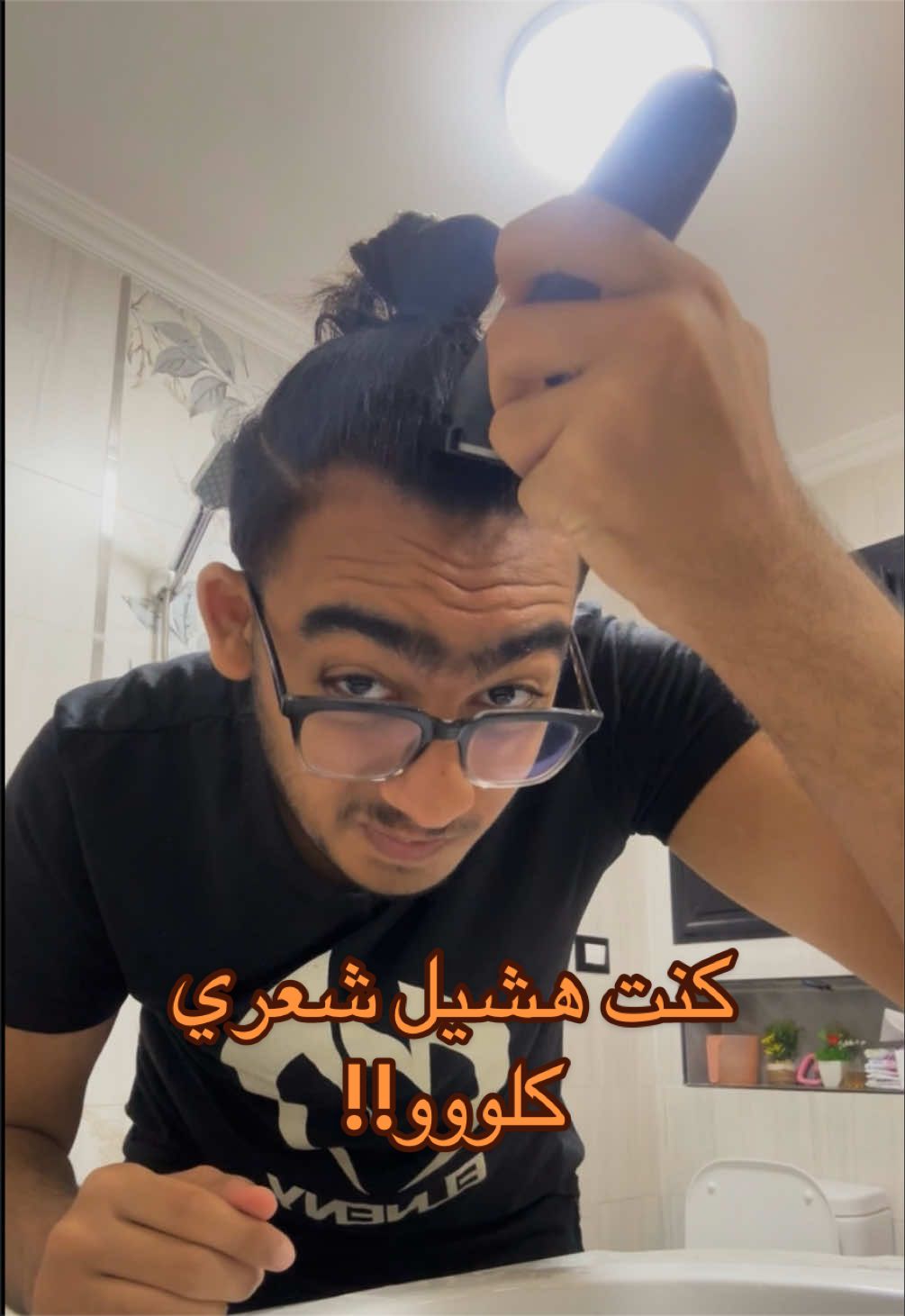 @✨zeyoush✨®
