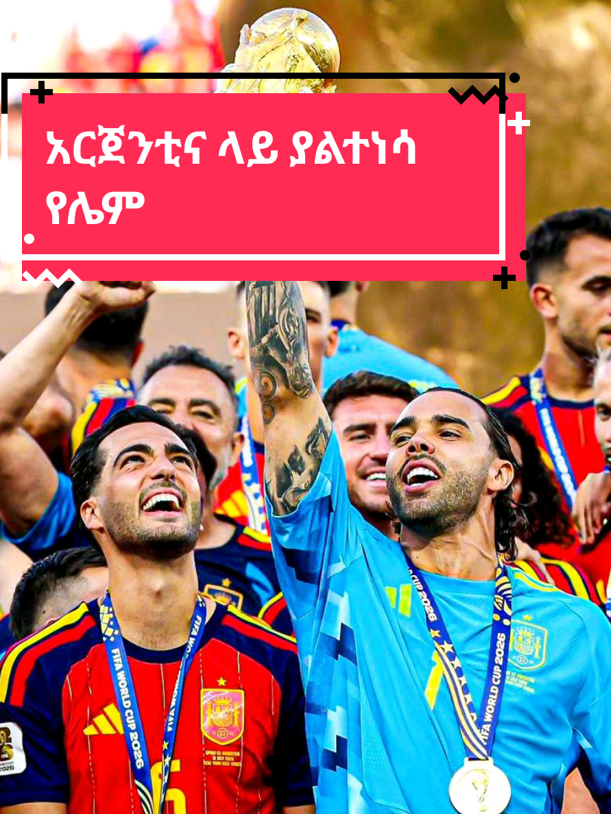 @Sham Sport