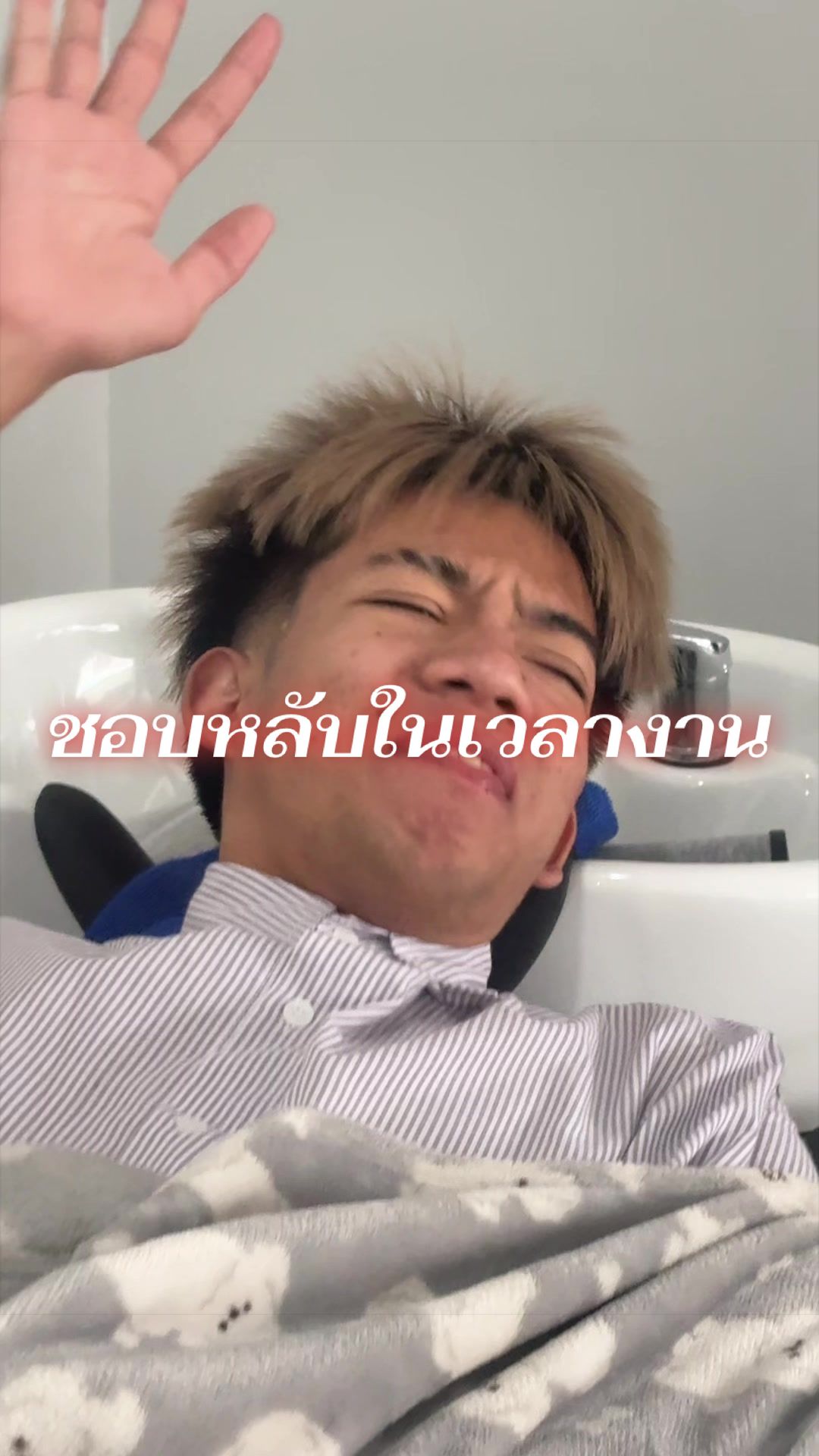 @Mendlcut