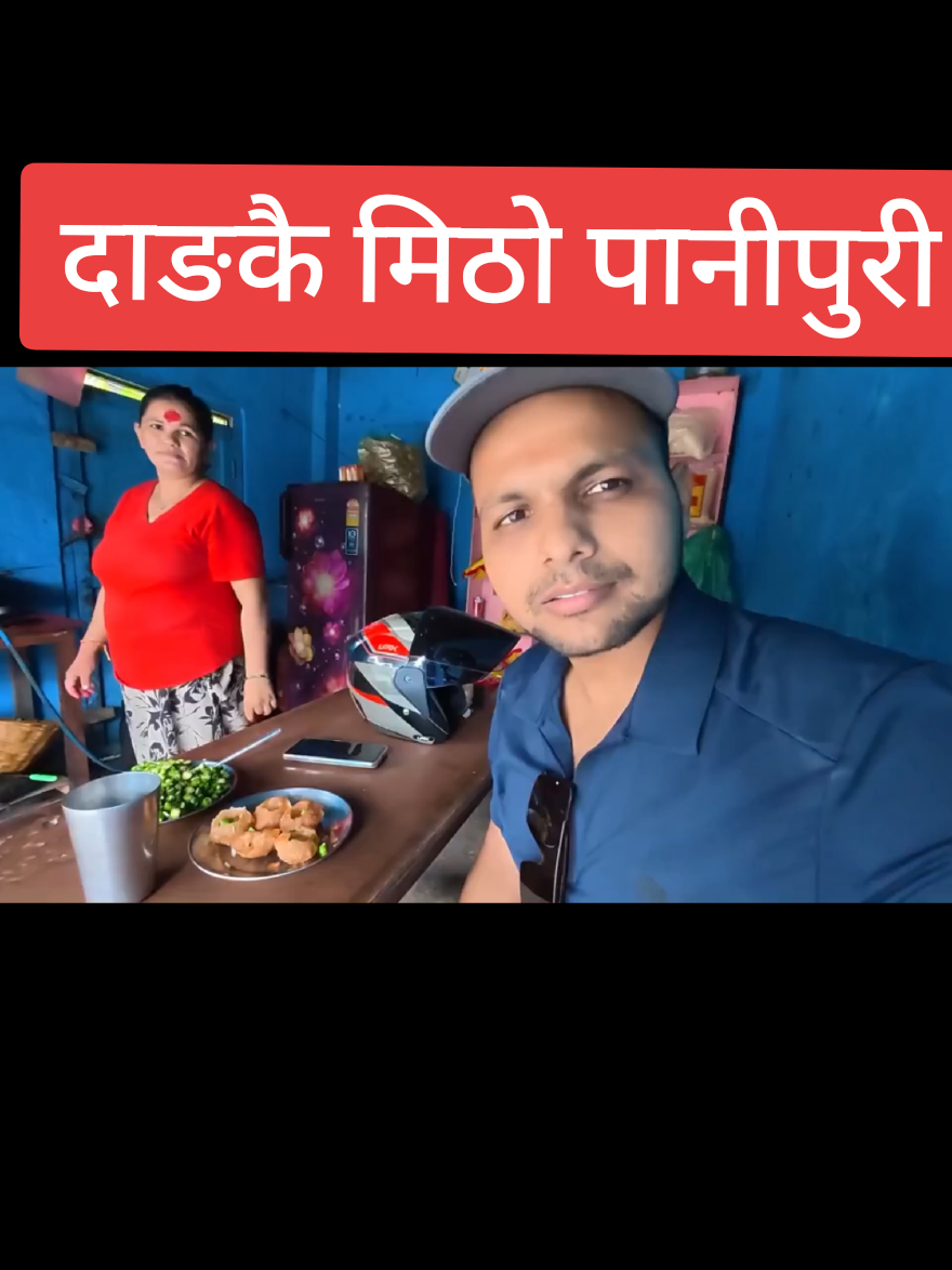 @Barshat Oli traveller