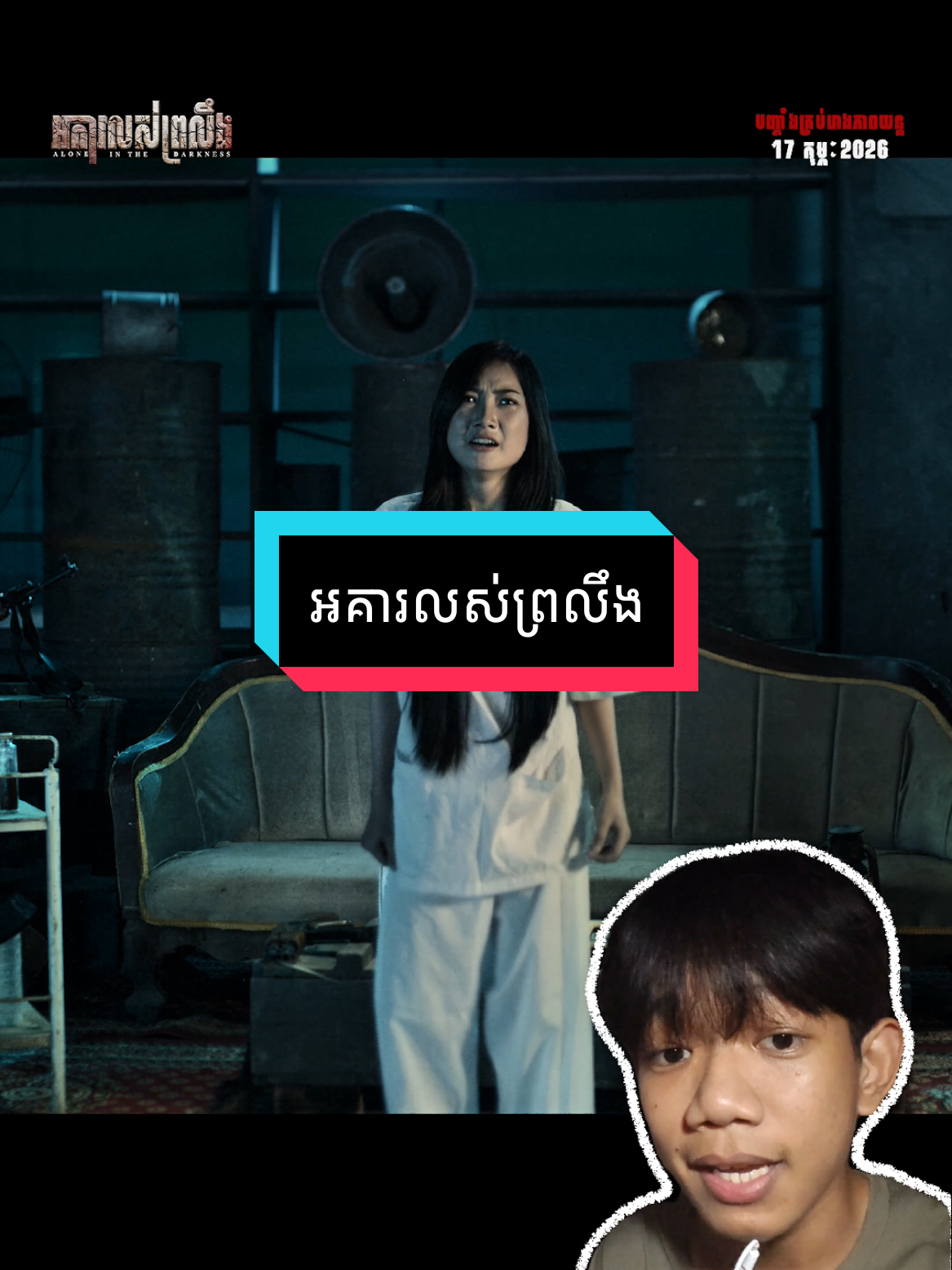 @MengXiang 🎬