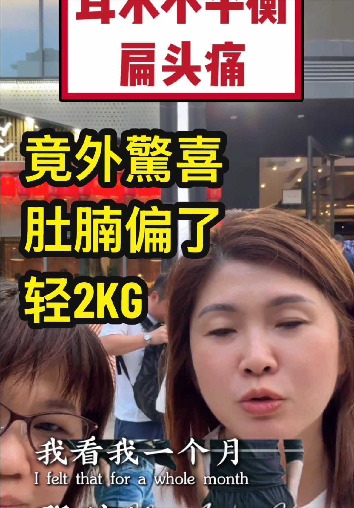 @群友教练 / Coach Koon you