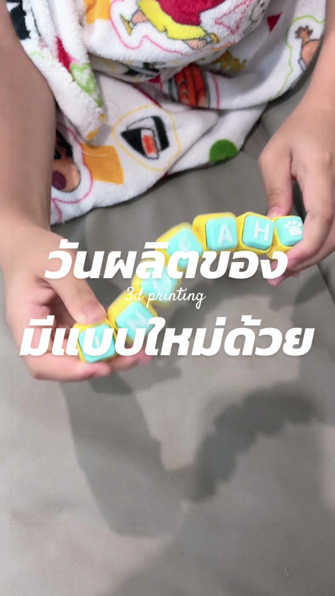 @banana.smoothie3ddd