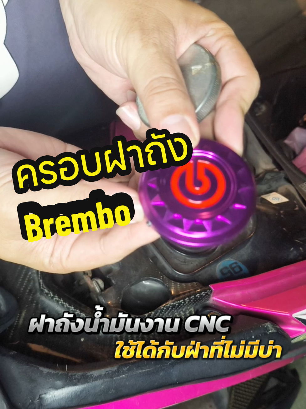 @icebreaking44